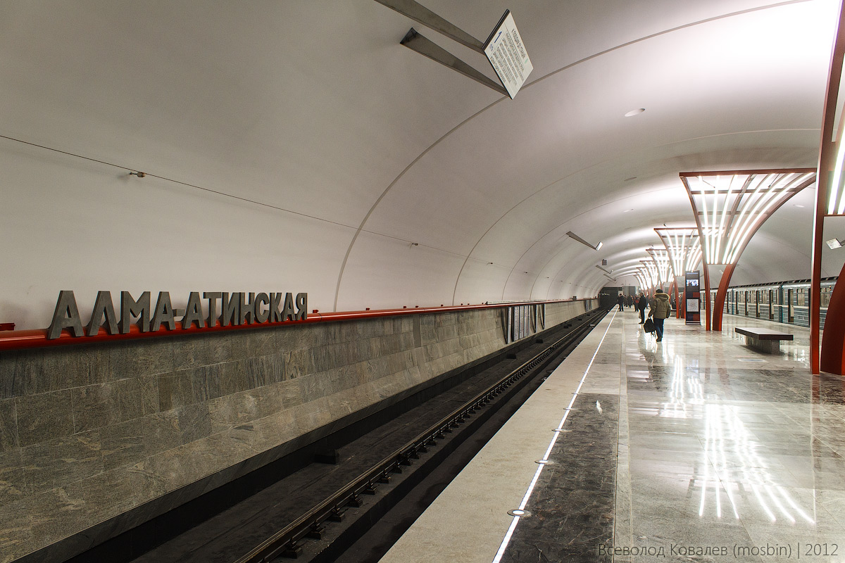 Москва — Метрополитен — [2] Замоскворецкая линия
