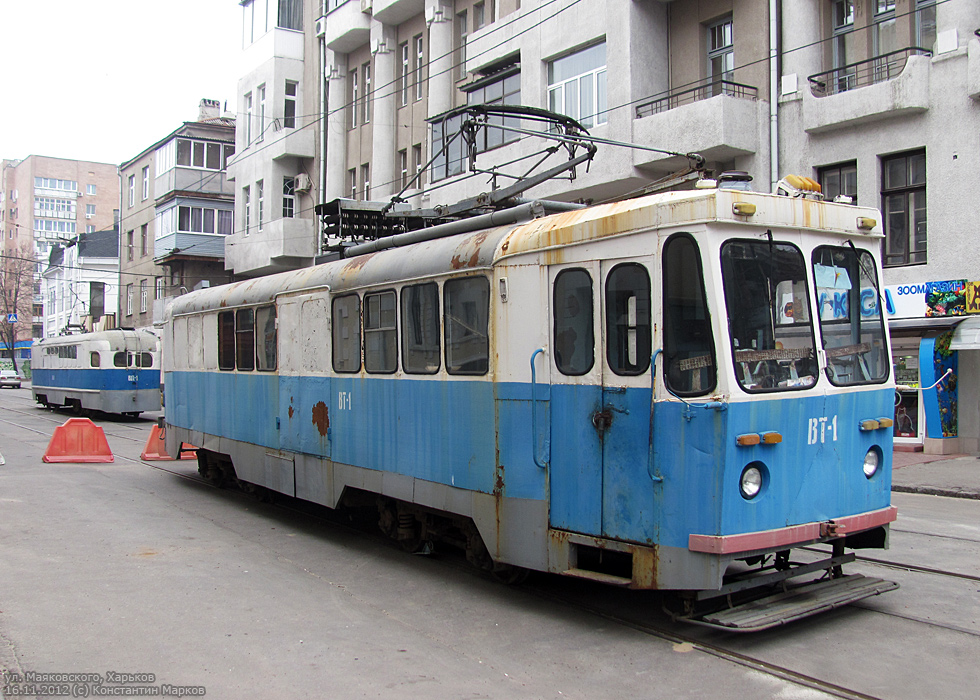 Харьков, КТВ-57 № ВТ-1