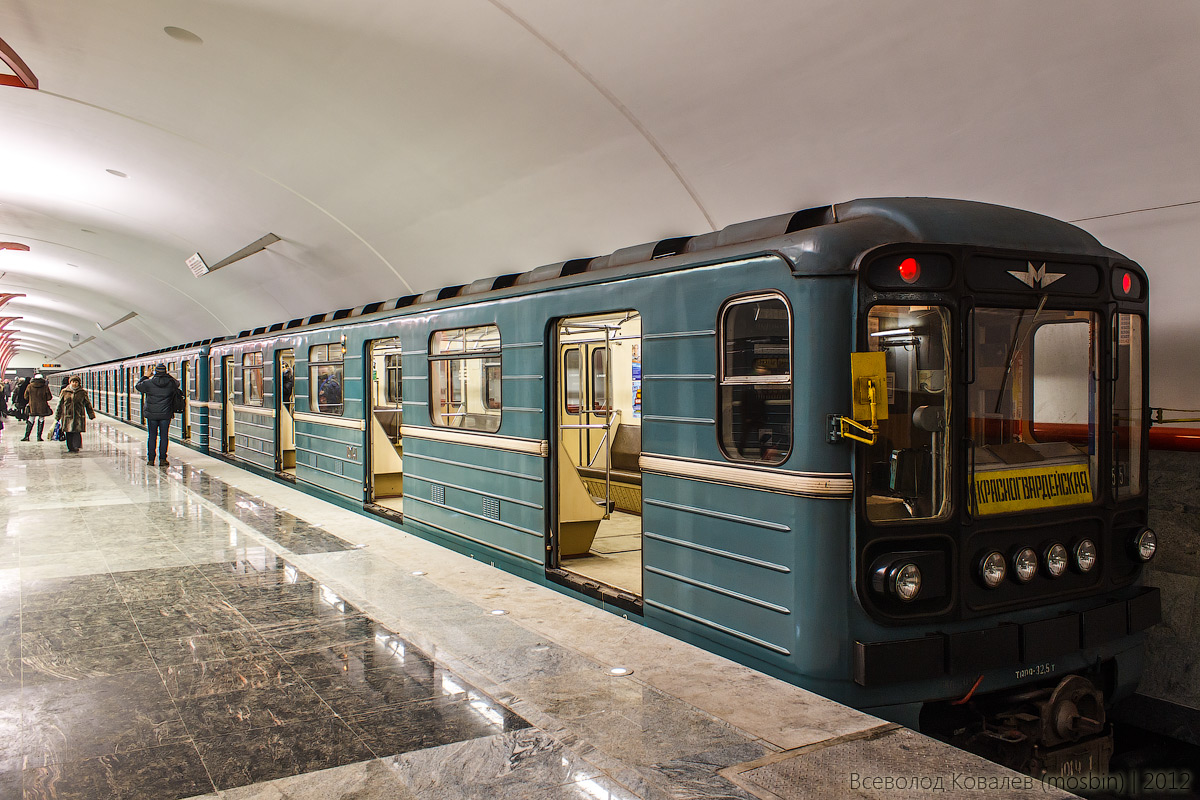 Москва, 81-717.5 (ЛВЗ/ВМ) № 10141