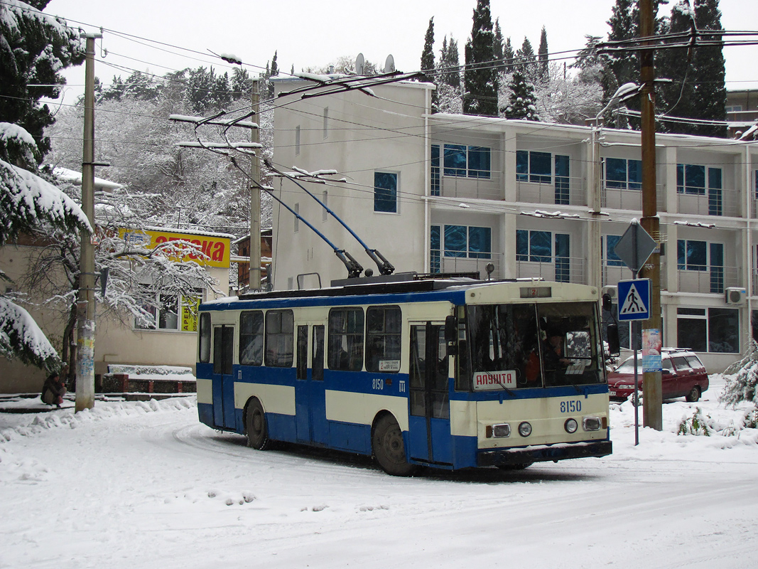 Кримски тролейбус, Škoda 14Tr11/6 № 8150