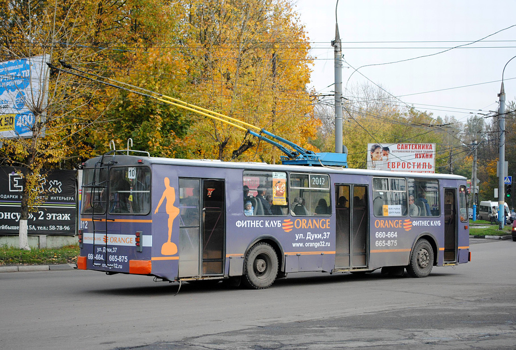 Брянск, ЗиУ-682 (ВЗСМ) № 2012