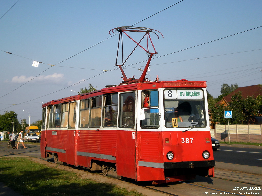 Vitebsk, 71-605 (KTM-5M3) Br. 387