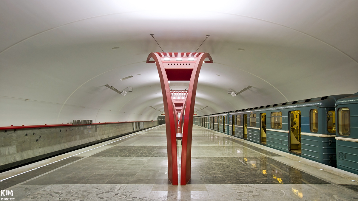 Москва — Метрополитен — [2] Замоскворецкая линия