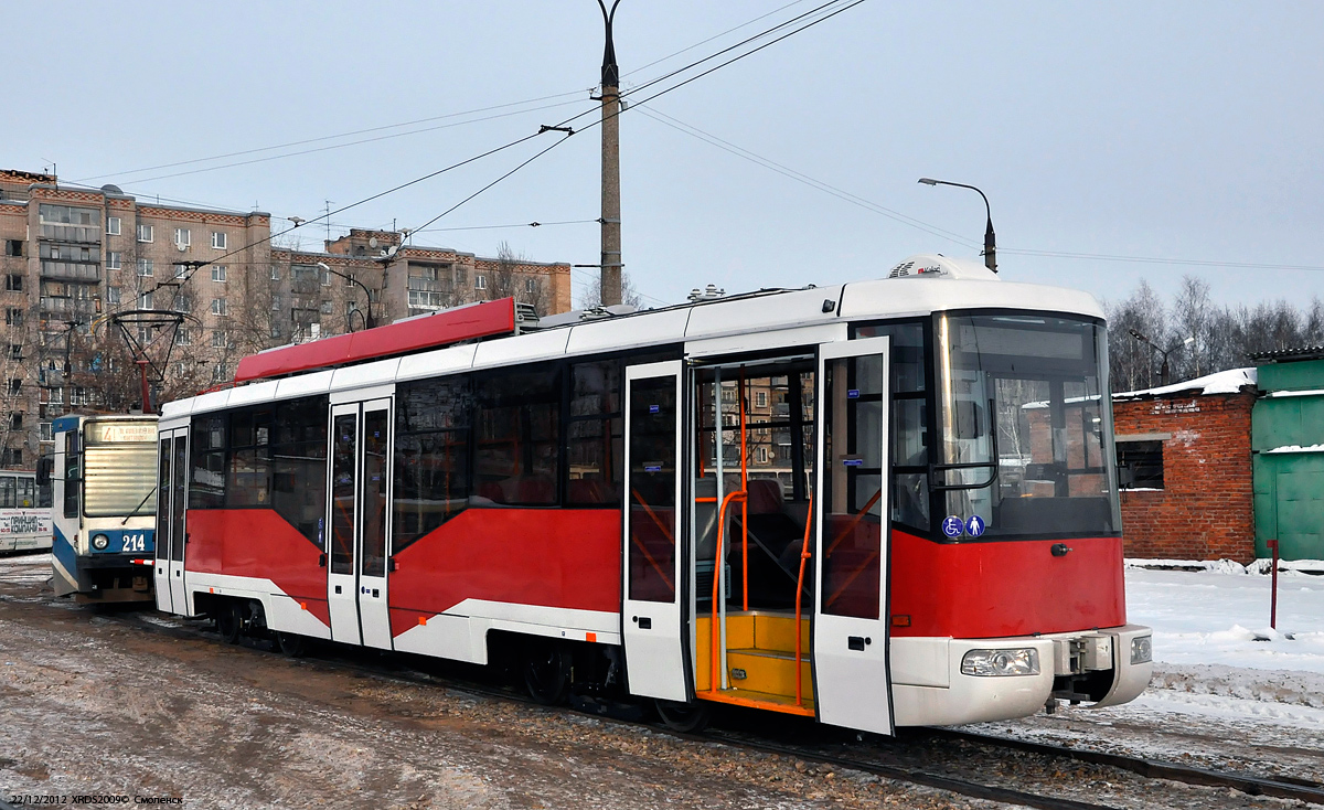 Смоленск, БКМ 62103 № 253 Смоленск, БКМ 62103 № 253