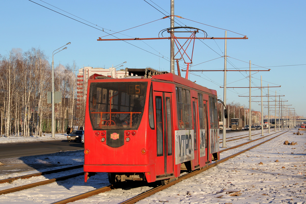 Казань, 71-134АЭ (ЛМ-99АЭ) № 1107