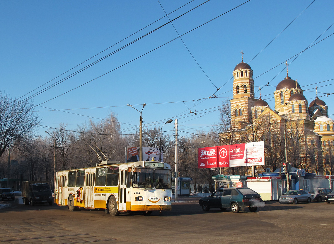 Рязань, ЗиУ-682Г [Г00] № 2064