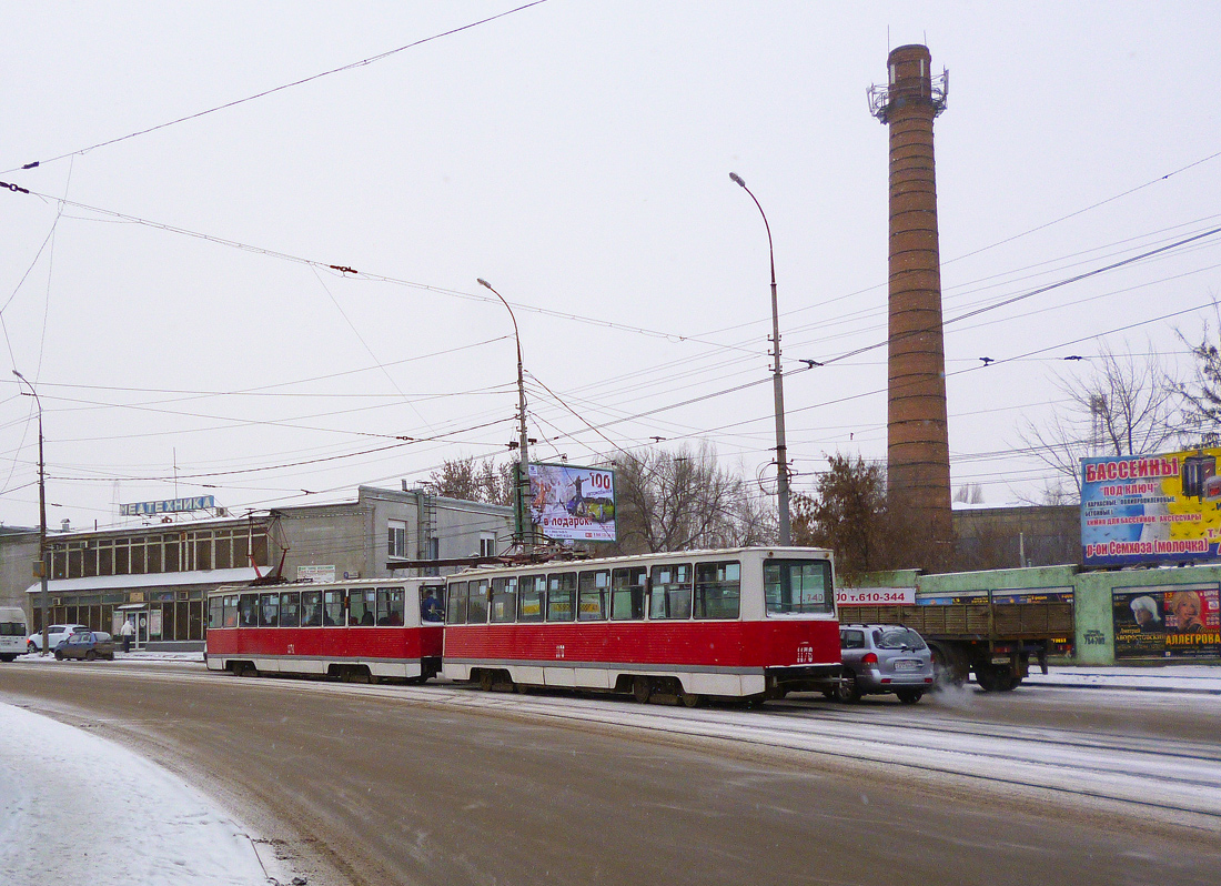 Саратов, 71-605 (КТМ-5М3) № 1176