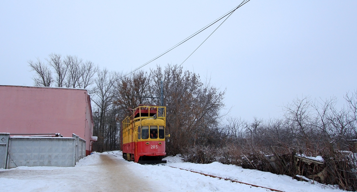 Коломна, КП моторный № 205