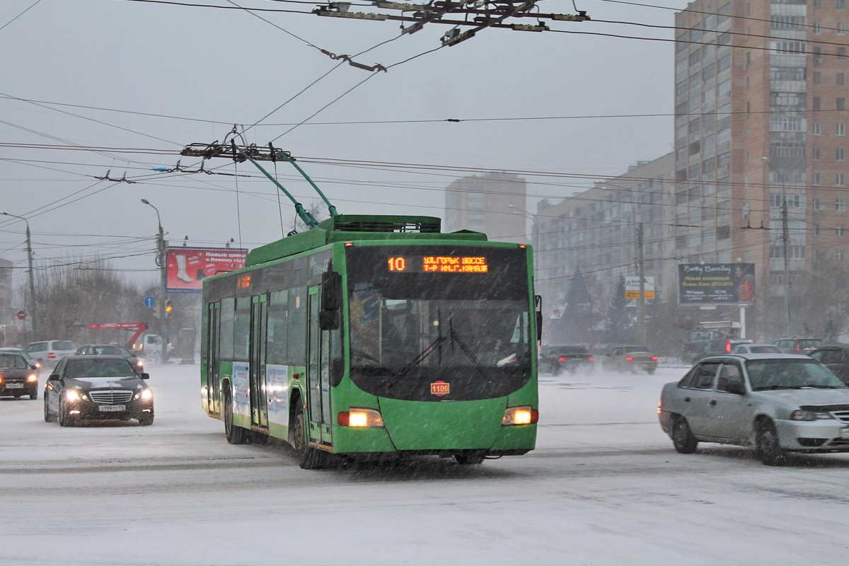 Казань, ВМЗ-5298.01 «Авангард» № 1106
