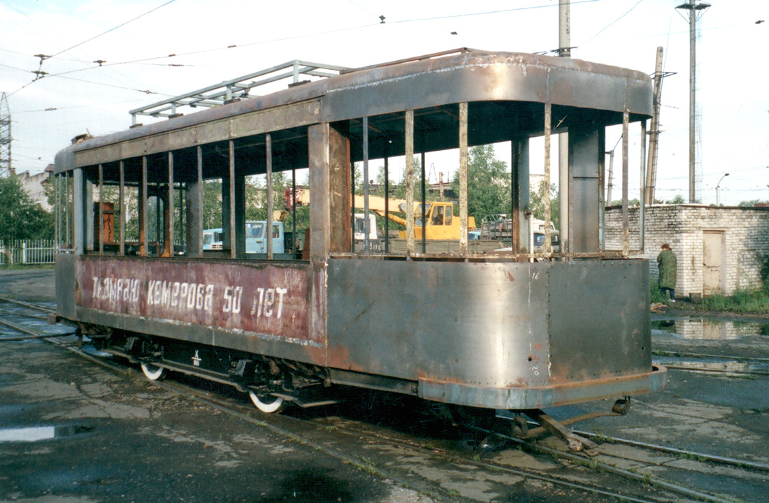 Барнаул, Х № Пятёрочка; Барнаул — Трамвайное депо №1, улица Анатолия, 304. (закрыто в 2013 г.)