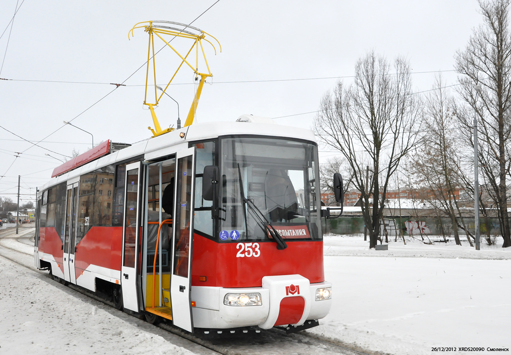 Смоленск, БКМ 62103 № 253