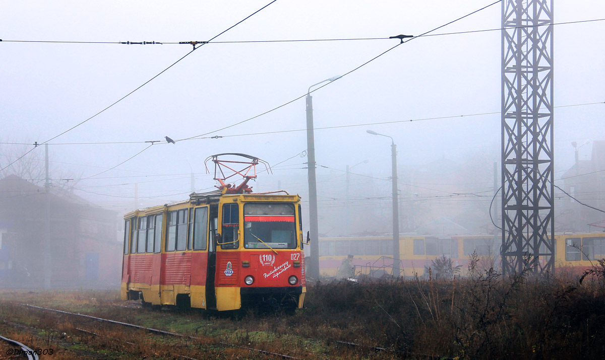 Ростов-на-Дону, 71-605У № 027