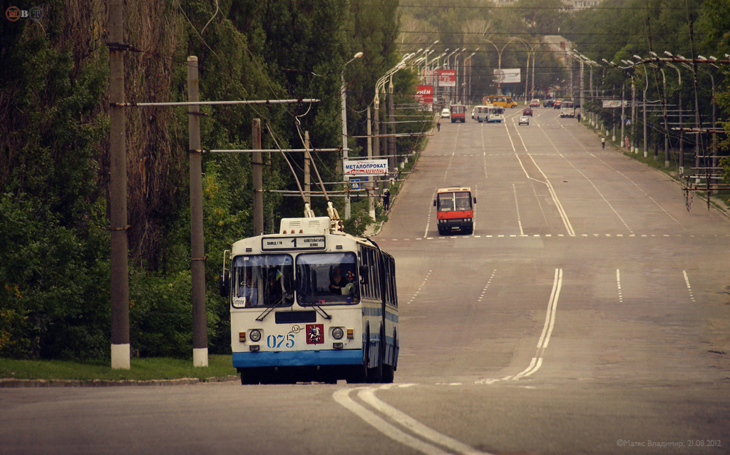Сумы, ЗиУ-620501 № 075