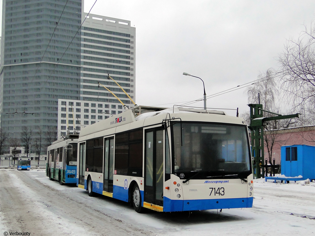 Moskva, Trolza-5265.00 “Megapolis” Br. 7143