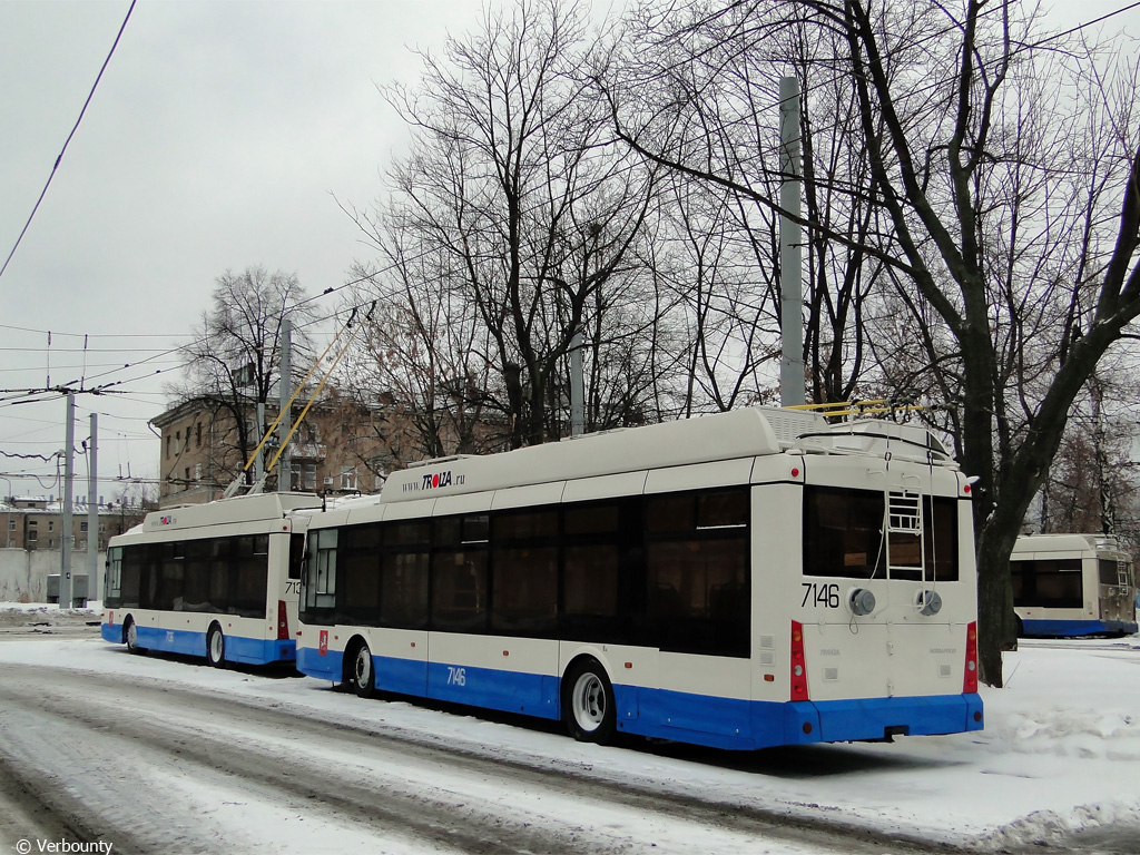 Москва, Тролза-5265.00 «Мегаполис» № 7146