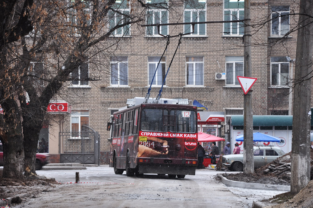 Донецк, ЮМЗ Т2 мод. 7 № 2054