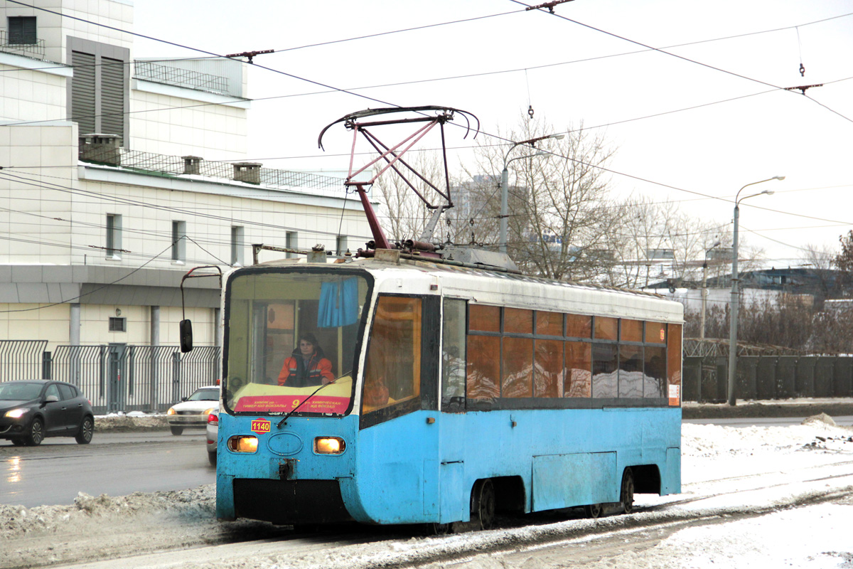 Казань, 71-619К № 1140