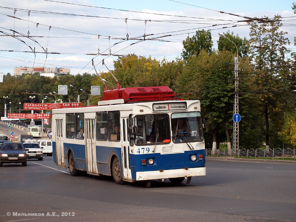 Иваново, ЗиУ-682ГМ1 № 479