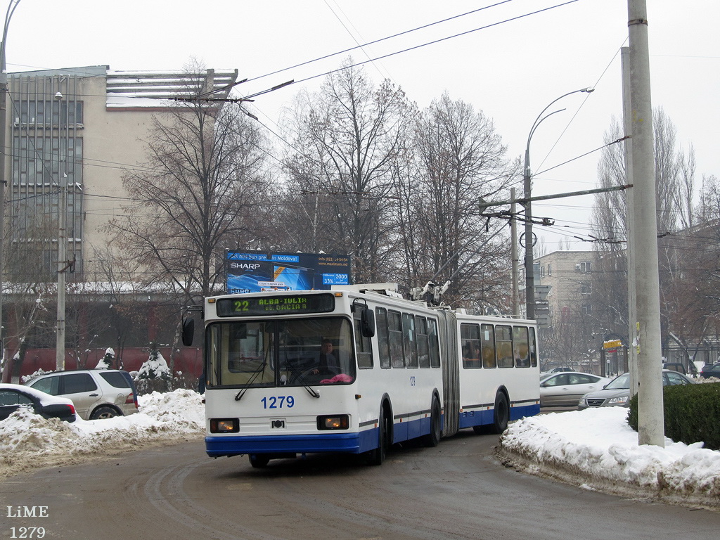 Кишинёв, БКМ 213 № 1279