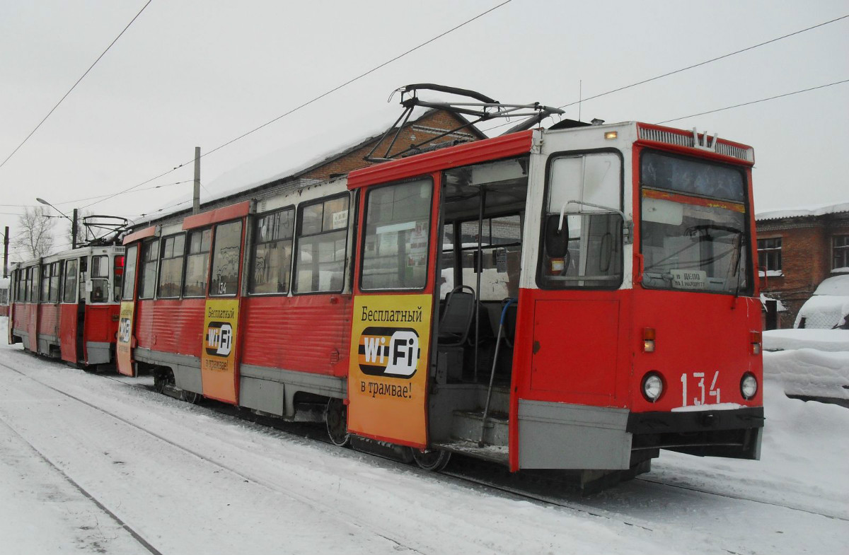 Бийск, 71-605 (КТМ-5М3) № 134