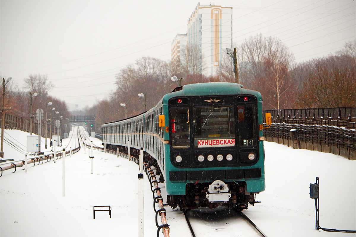 Moskva, 81-717 (LVZ) № 8548