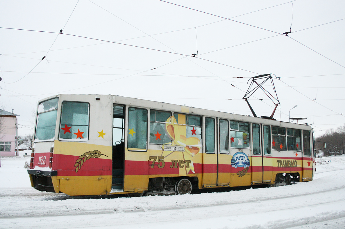 Уфа, 71-608К № 1128