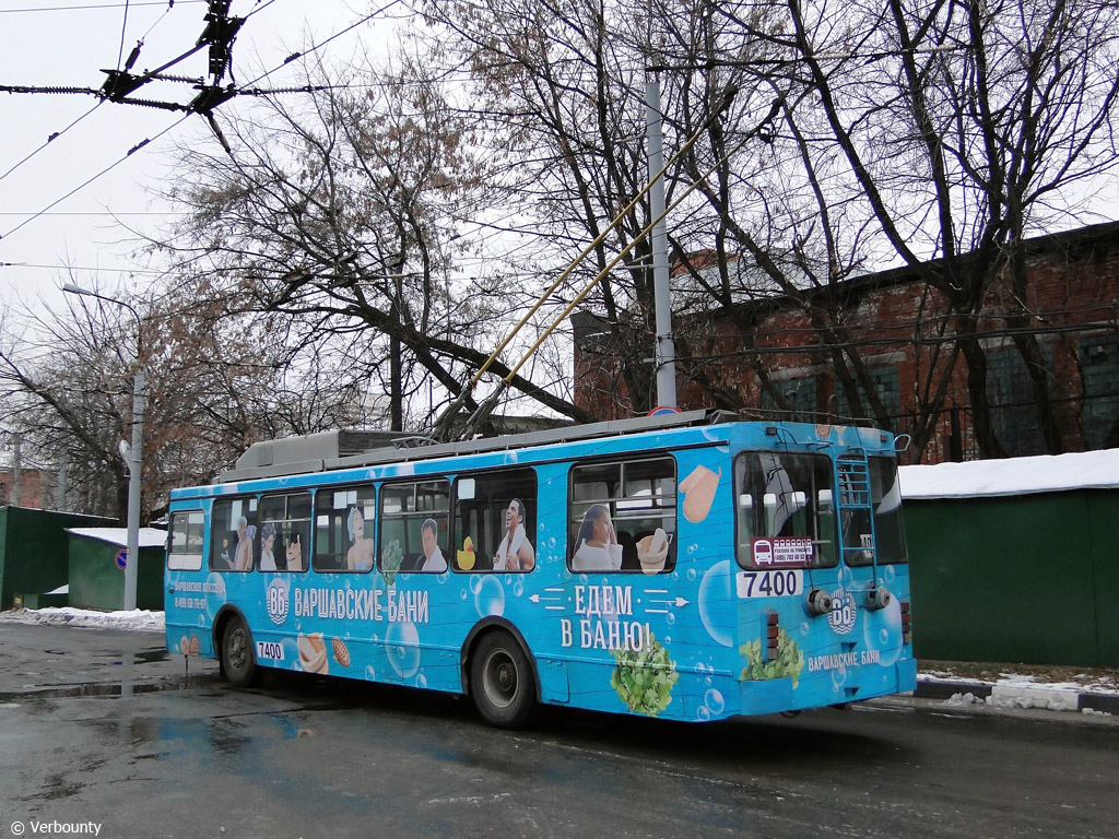 Москва, ЗиУ-682ГМ1 (с широкой передней дверью) № 7400