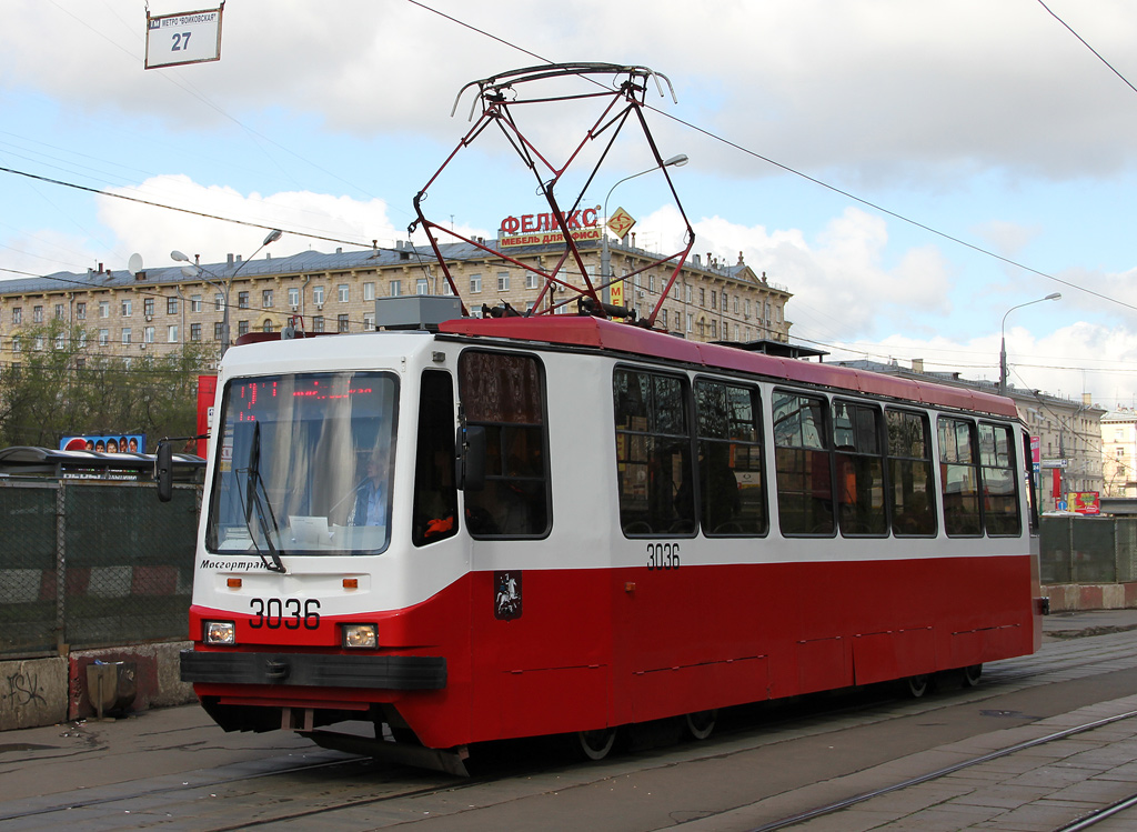 Москва, 71-134А (ЛМ-99АЭ) № 3036 Москва, 71-134А (ЛМ-99АЭ) № 3036