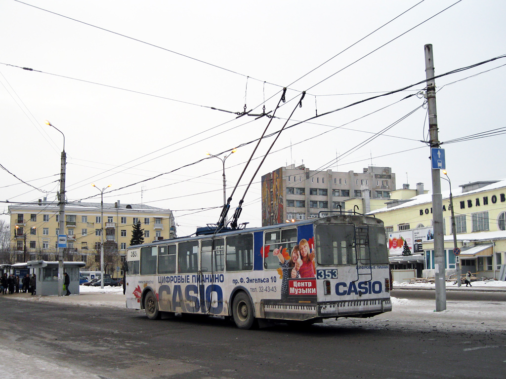 Иваново, ЗиУ-682В [В00] № 353