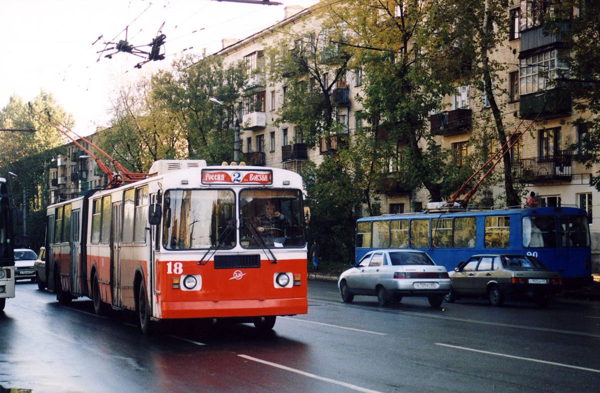 Тверь, ЗиУ-620501 № 18; Тверь — Тверской троллейбус на рубеже XX и XXI вв. (2000 — 2001 гг.)
