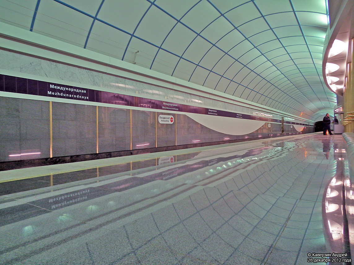 Санкт-Петербург — Метрополитен — Линия 5