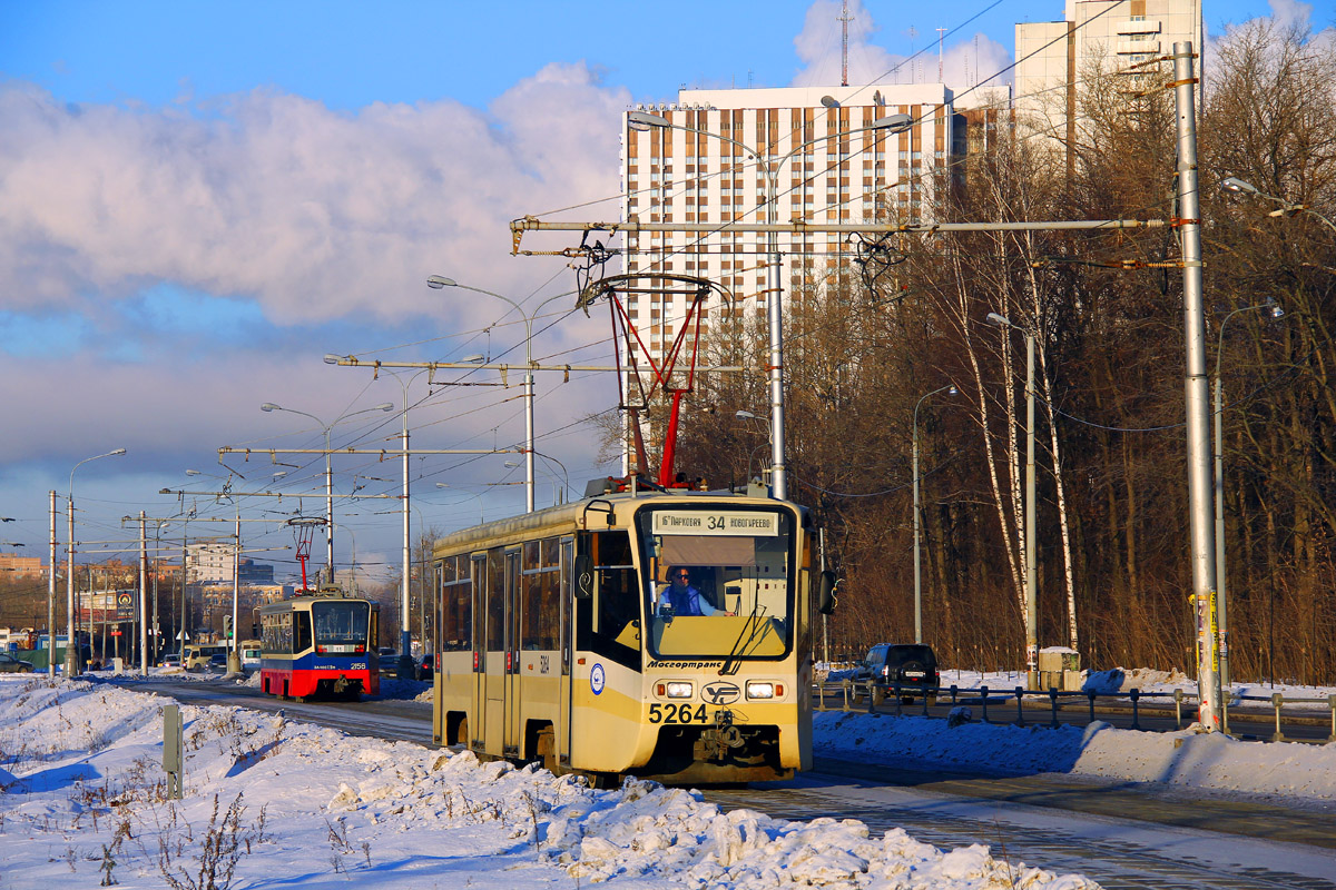 Москва, 71-619К № 5264