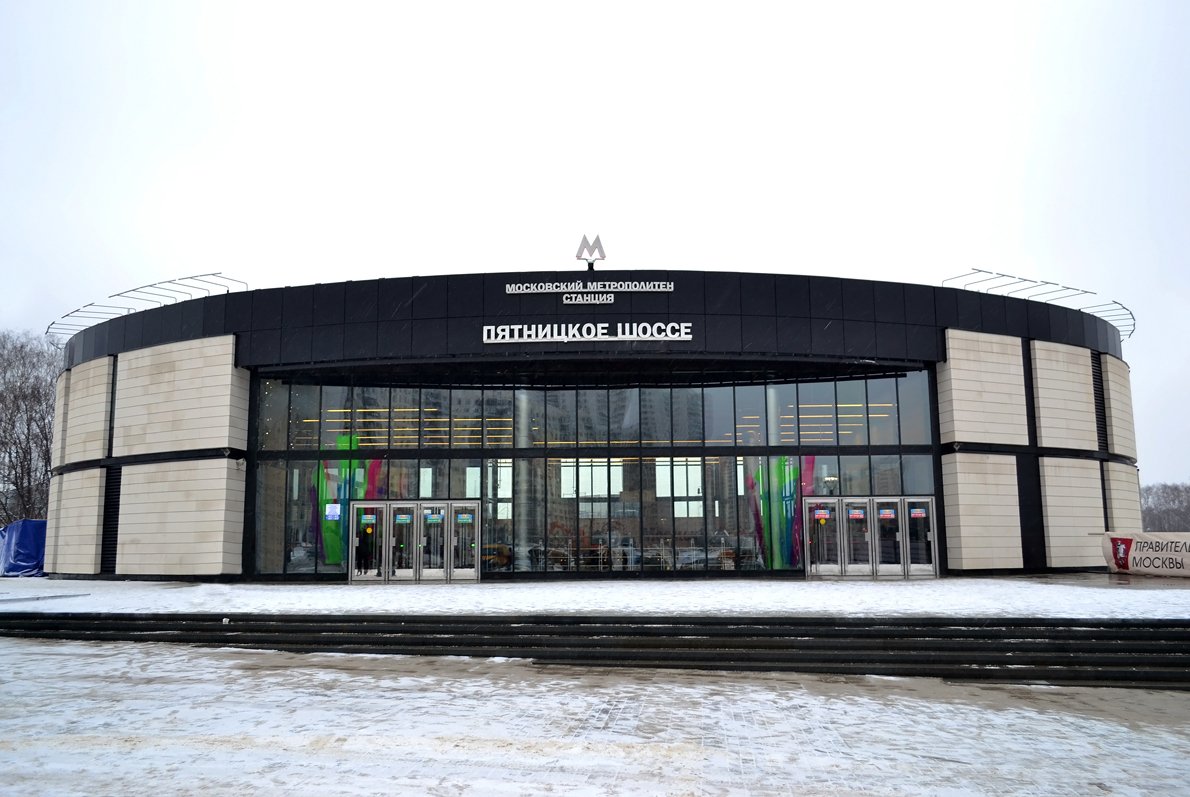 Москва — Метрополитен — [3] Арбатско-Покровская линия