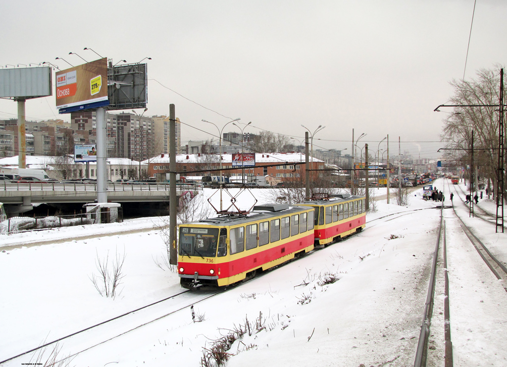 Екатеринбург, Tatra T6B5SU № 736