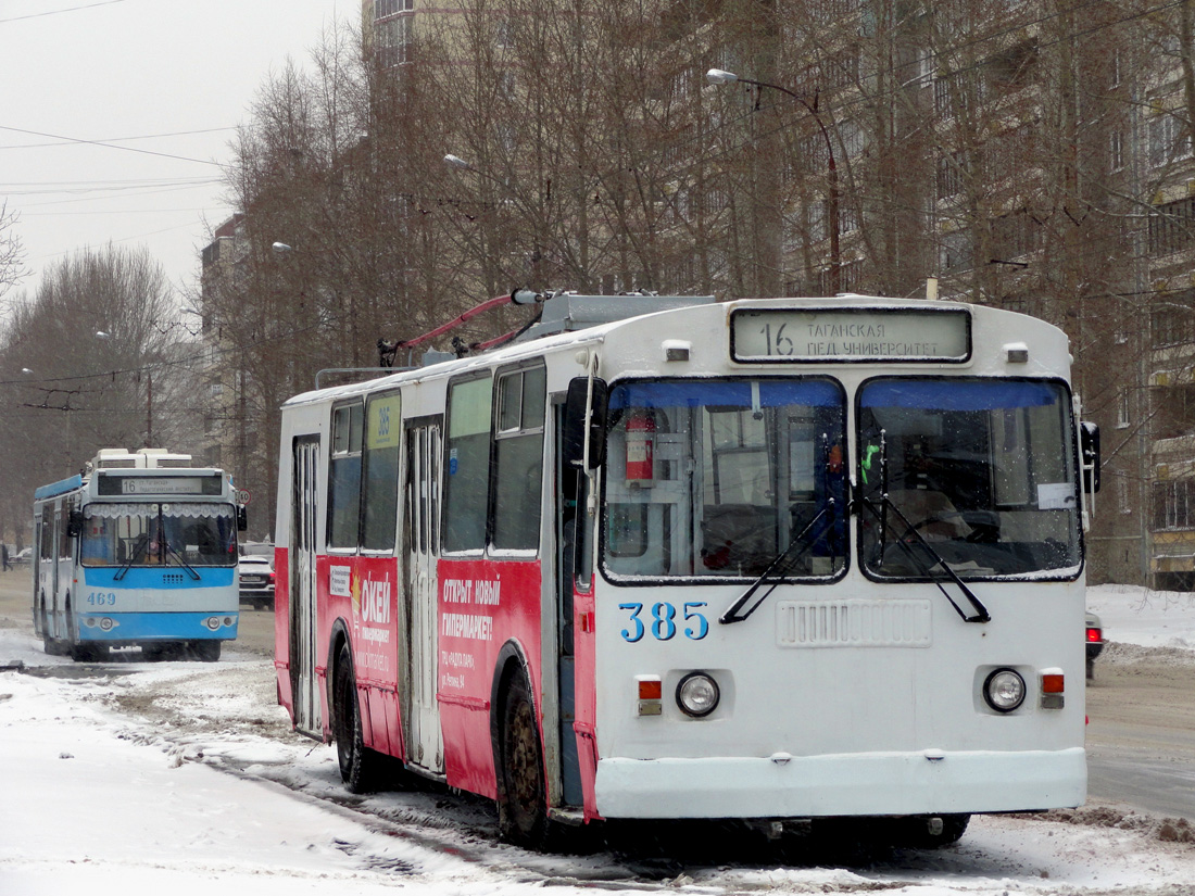 Екатеринбург, ЗиУ-682Г-016 (012) № 385