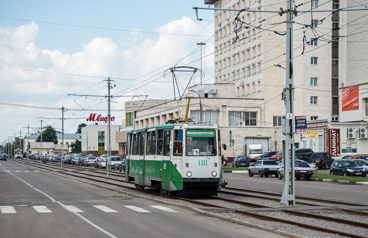 Коломна, 71-605А № 118