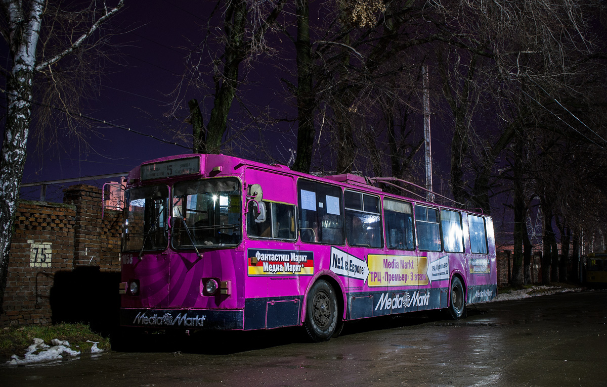 Rjasan, ZiU-682G [G00] Nr. 1058