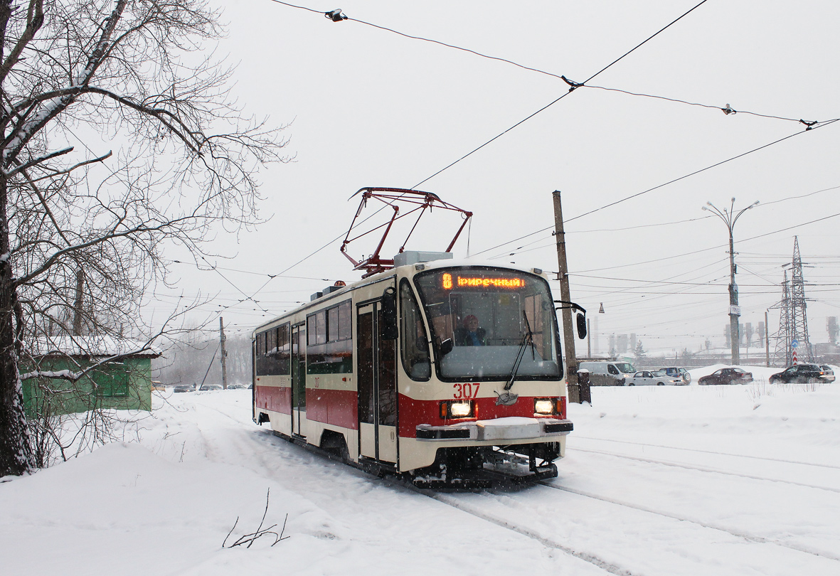 Нижний Тагил, 71-405 № 307