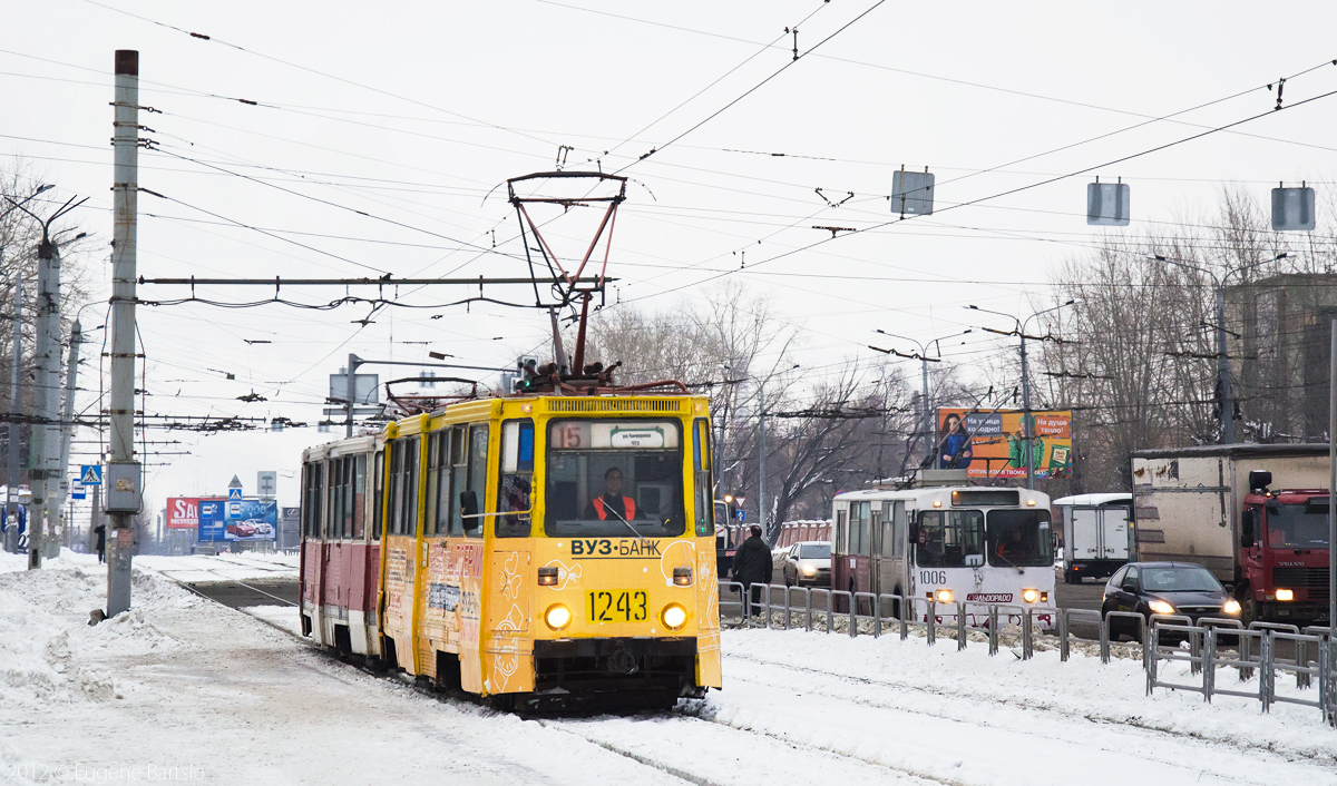 Челябинск, 71-605 (КТМ-5М3) № 1243