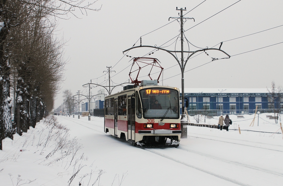 Нижний Тагил, 71-405 № 306