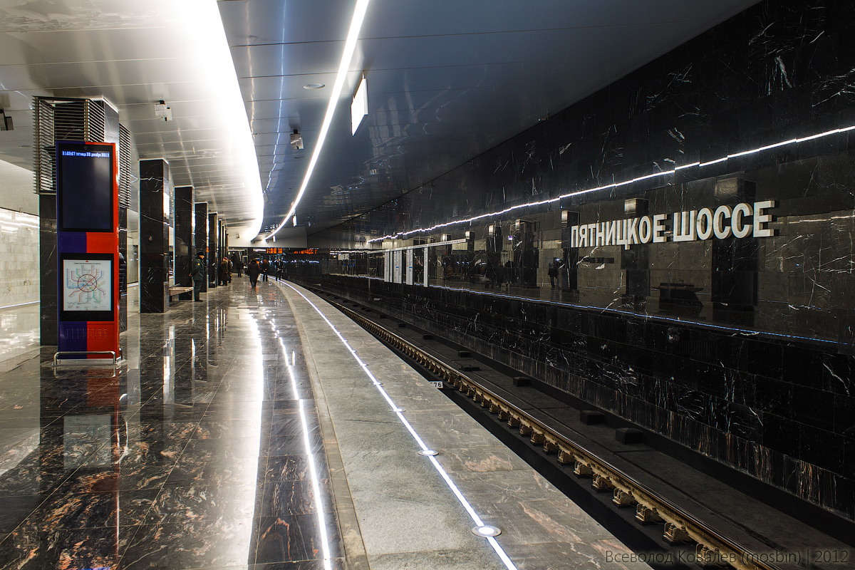 Москва — Метрополитен — [3] Арбатско-Покровская линия