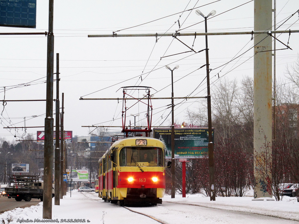 Екатеринбург, Tatra T3SU № 163