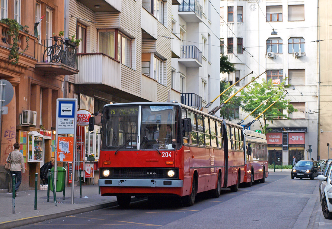 Будапешт, Ikarus 280.94 № 204