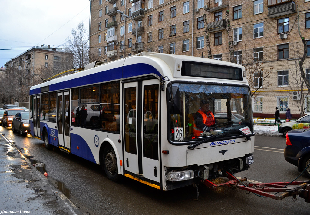 Масква, СВАРЗ-6235.01 (БКМ 32100М) № 7894