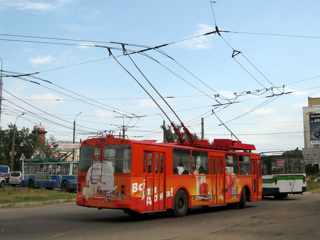 Иваново, ЗиУ-682В [В00] № 367