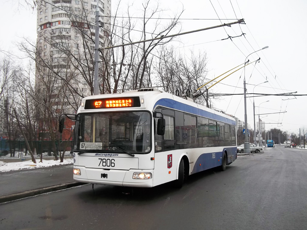 Москва, БКМ 321 № 7806