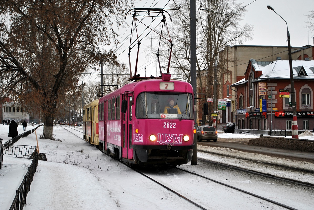 Нижний Новгород, Tatra T3SU № 2622