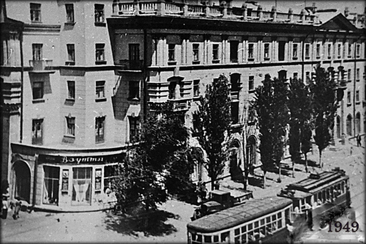 Kamjansko — Old photos