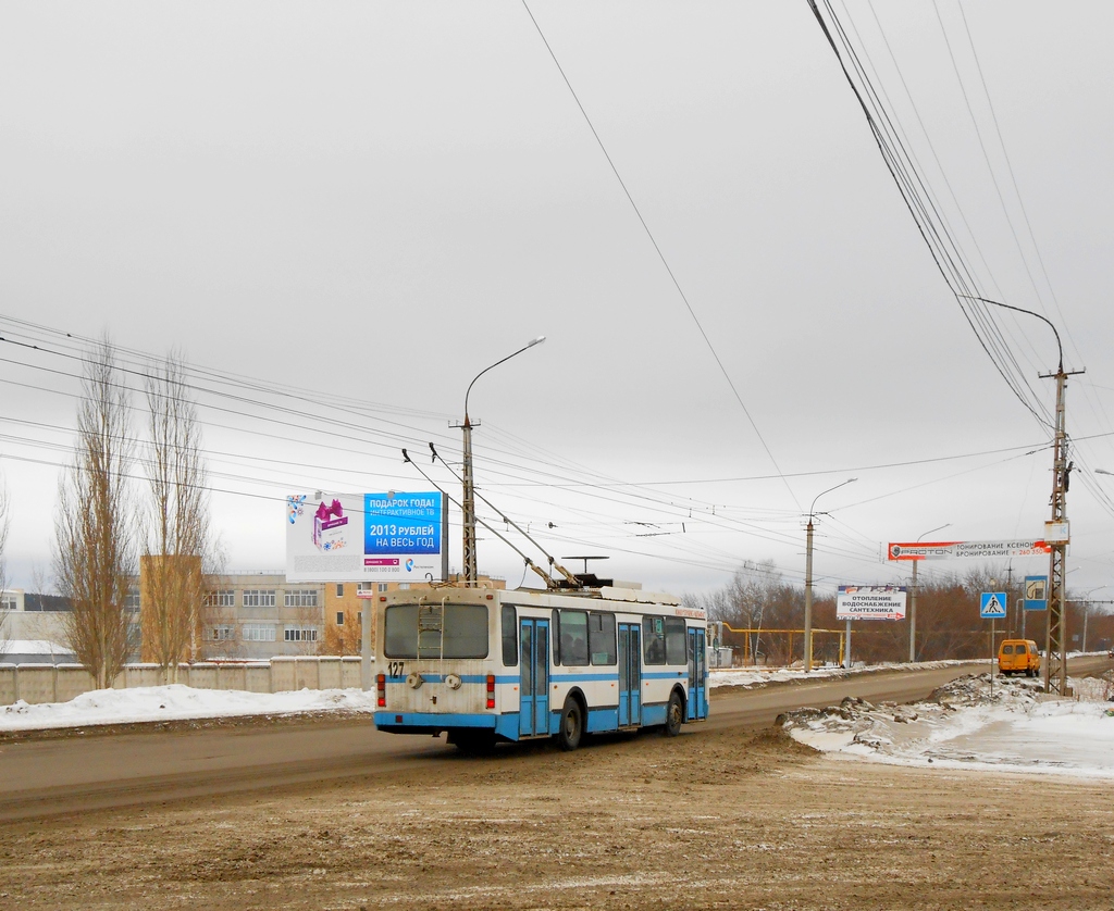 Миасс, ВМЗ-5298.00 (ВМЗ-375) № 127