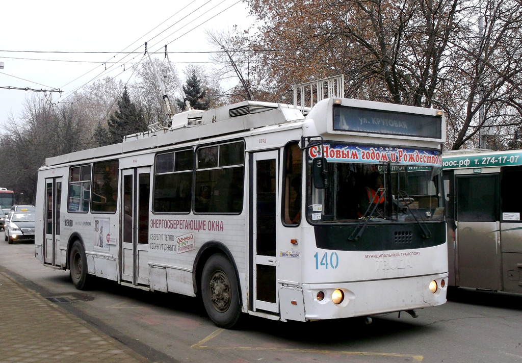 Краснодар, ЗиУ-682Г-016.02 № 140